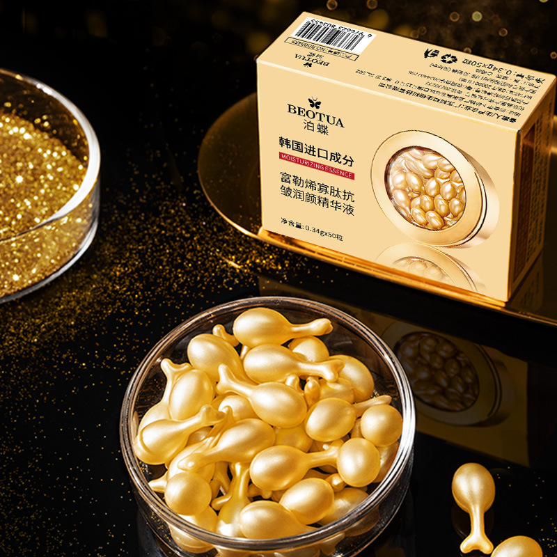 Luxury Skincare Essence - 0,34 g * 50 capsules d'essence