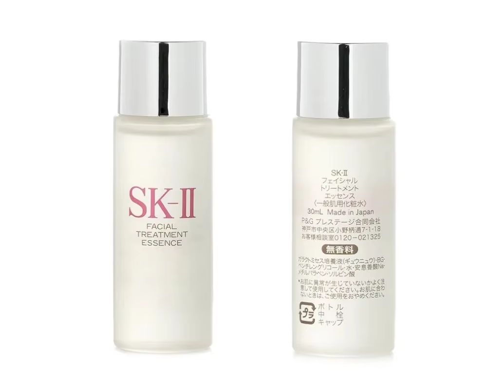Luxury Skincare Essence - Essence de traitement du visage SK-II