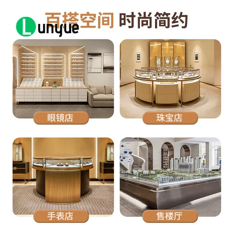 Vitrine en bois pour salle d'e - Luxury Skincare Samples avis et prix
