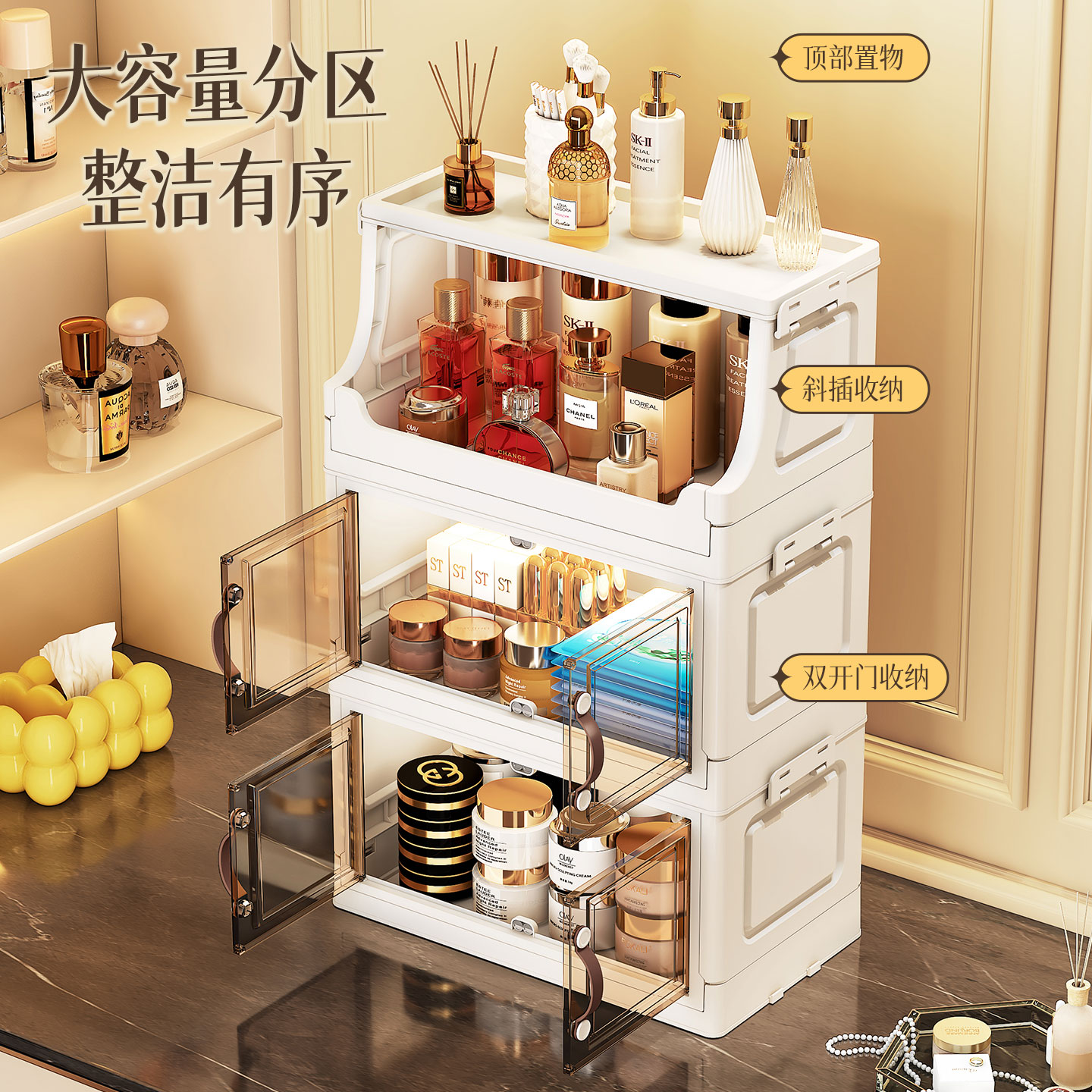 Boîte de rangement multi-nivea - Luxury Skincare Makeup avis et prix