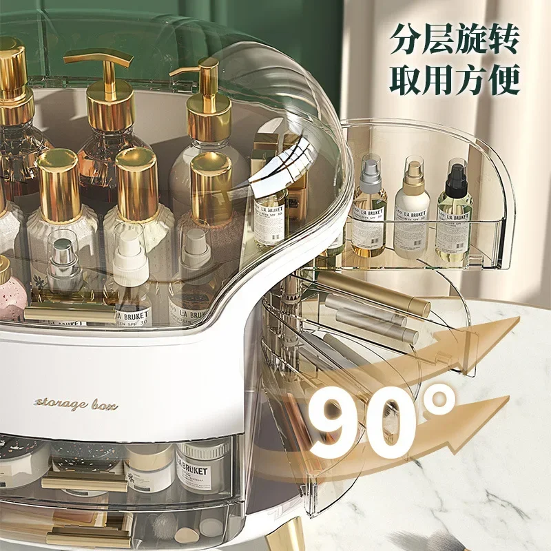 Boîte de rangement de cosmétiq - Luxury Skincare Makeup avis et prix