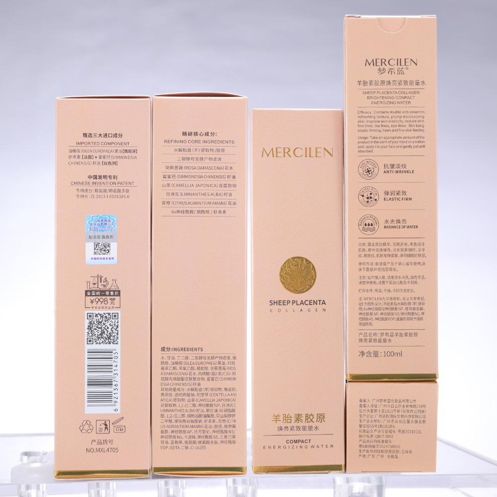 Essence rajeunissante au place - Luxury Skincare Essence avis et prix