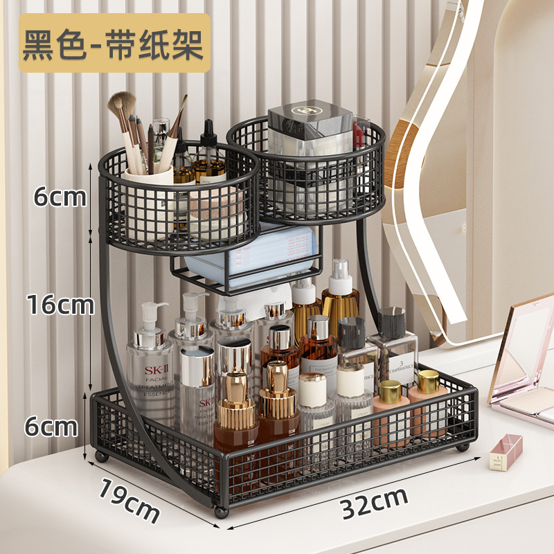 Boîte de rangement de cosmétiq - Luxury Skincare Gifts avis et prix