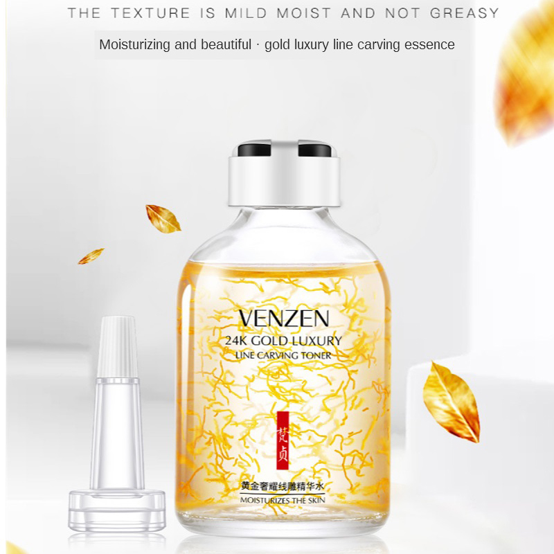 Toner de sculpture de luxe en  - Luxury Skincare Essence avis et prix