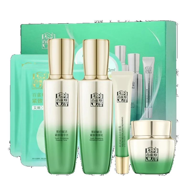 Ensemble de soins de la peau P - Luxury Skincare Gifts avis et prix